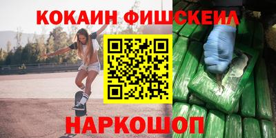 прущие грибы Кимры