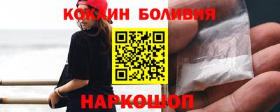 прущие грибы Кимры