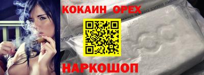 PSILOCYBIN Кингисепп