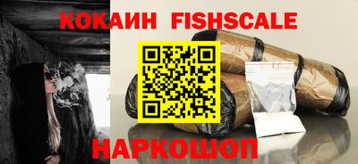 PSILOCYBIN Кингисепп