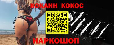 прущие грибы Кимры