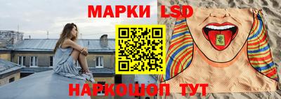 прущие крисы Кинель