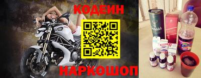 PSILOCYBIN Кингисепп