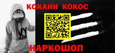 прущие крисы Кинель