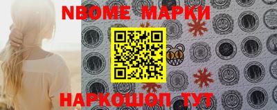 прущие грибы Кимры