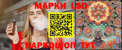 прущие крисы Кинель