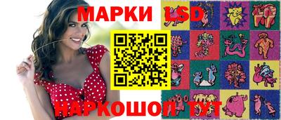PSILOCYBIN Кингисепп