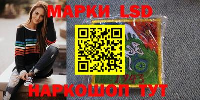 прущие грибы Кимры