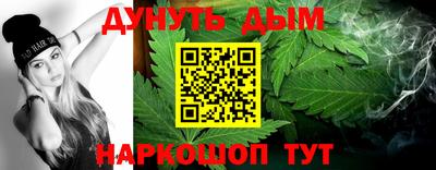 PSILOCYBIN Кингисепп