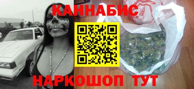 бутик Коммунар