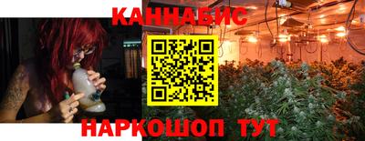 прущие крисы Кинель