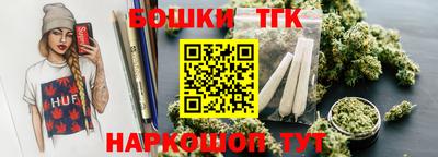 PSILOCYBIN Кингисепп
