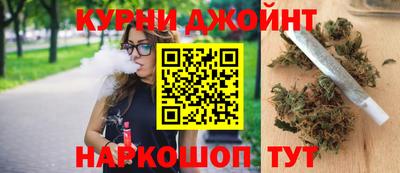 прущие крисы Кинель