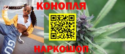 PSILOCYBIN Кингисепп