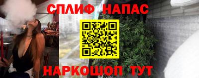 прущие грибы Кимры