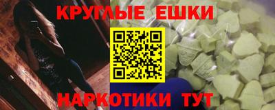 прущие грибы Кимры