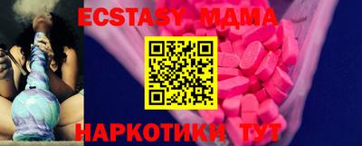 прущие крисы Кинель