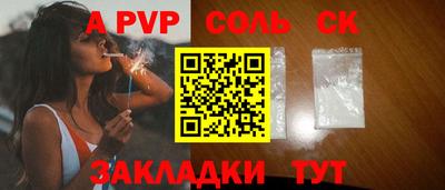 прущие грибы Кимры