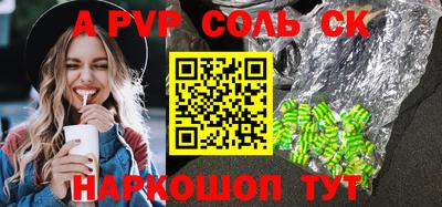 прущие грибы Кимры