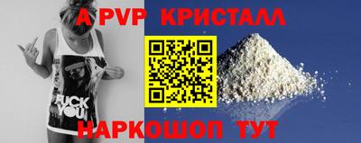 прущие грибы Кимры