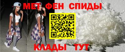 соль ск Конаково