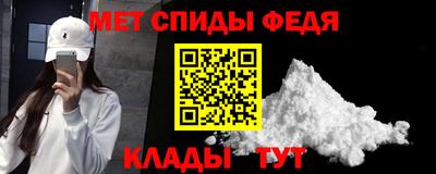 прущие крисы Кинель