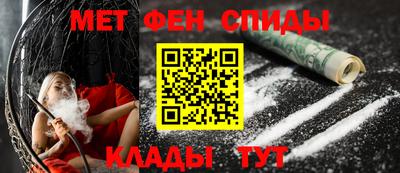 прущие крисы Кинель