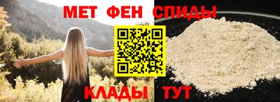 PSILOCYBIN Кингисепп