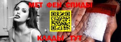 прущие грибы Кимры
