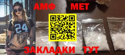 бутик Коммунар