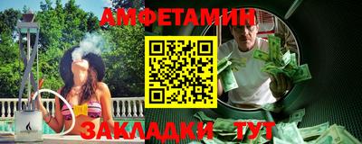PSILOCYBIN Кингисепп