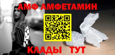 PSILOCYBIN Кингисепп