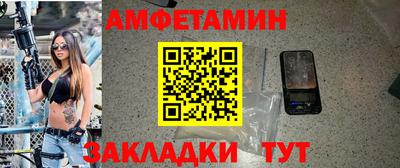 прущие крисы Кинель