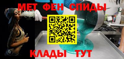 прущие крисы Кинель