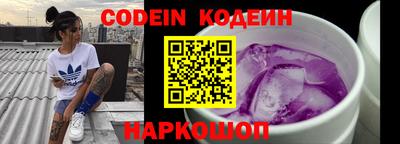 прущие крисы Кинель