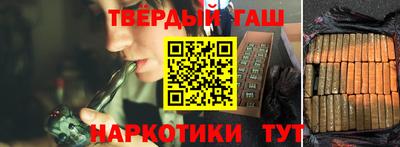PSILOCYBIN Кингисепп