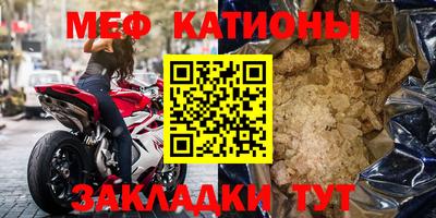 прущие крисы Кинель