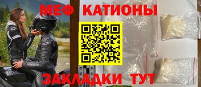PSILOCYBIN Кингисепп