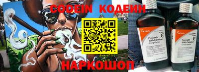 прущие грибы Кимры